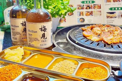 Huyuelihanshi Barbecue (zhaoyuanzong)