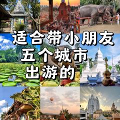 Xishuangbanna User Photo