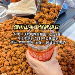 财二爷辣味研究所 User Photo