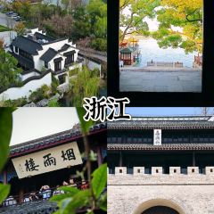 吴家熏肉(花果街店) 여행 사진