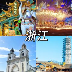 公园和尚豆干面 User Photo