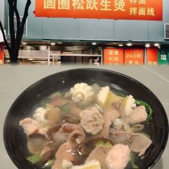 牛肉粉丝(党校店) User Photo