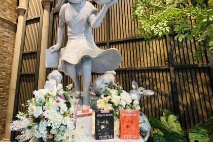 Nitan Pattaya - Coffee's Tale