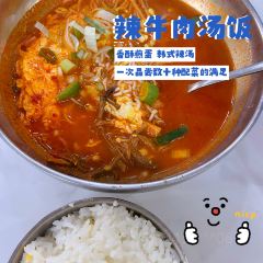 悦嘉牛肉汤馆 User Photo