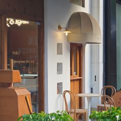 光合造物烘焙張用戶圖片