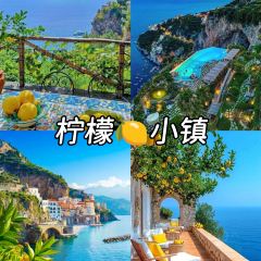 中国柠檬小镇 여행 사진