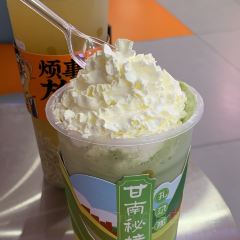 放哈·甜醅子奶茶创造者(大众巷店) User Photo