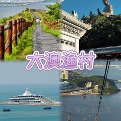 YANG XI XIAN DA AO YU CUN User Photo