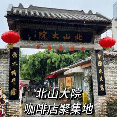 YONGXINGSHENGHAO User Photo
