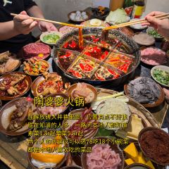 三禾源老火锅(松石店) User Photo