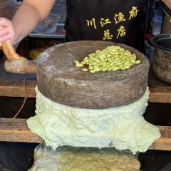 CHUAN JIANG YU FU HUO GUO ZONG DIAN User Photo