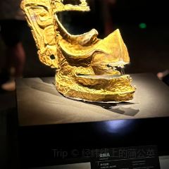 留恋人家(广汉三星堆巴蜀店) User Photo