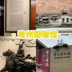 三九馄饨面条 여행 사진