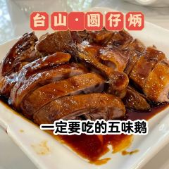 YUAN ZAI BING User Photo