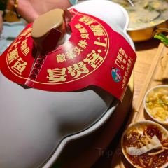 刀板香·安徽菜(长江东路店) User Photo