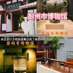 XIEXIAOJIU HOTPOT User Photo