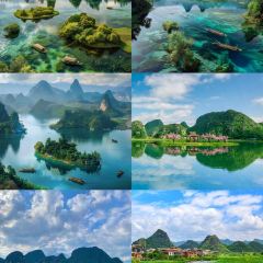 半湖云·湖景餐厅(普者黑景区店) 여행 사진