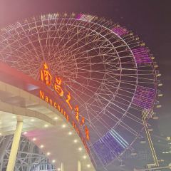 电信猪血汤粉店 User Photo