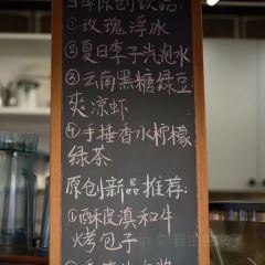 Dali Shuanglang Peasant Painting Society (Chicken Coop) Café User Photo