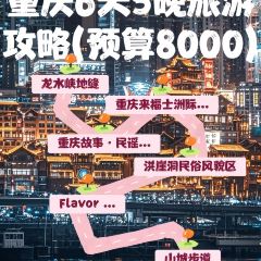 CQGS FOLK MUSIC BAR User Photo