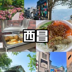 熊氏牛羊雜粉（龍眼井總店）張用戶圖片