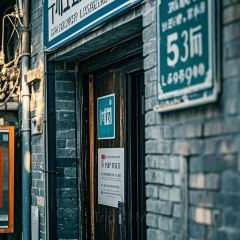 东盛·御园大酒店(餐饮部) User Photo