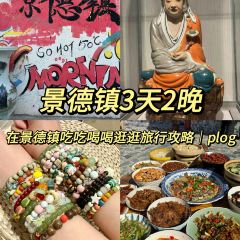 XIAO LIANG YUAN User Photo