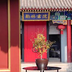 Mansion Cuisine by Jingyan User Photo