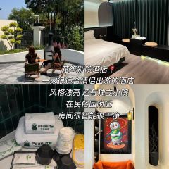 东大门紫菜饭(延边大学店) User Photo