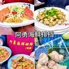 健民糕餅店張用戶圖片