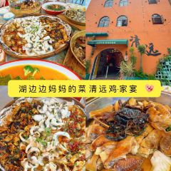 鸽皇餐厅·16年老字号·专业做鸽(东城店) User Photo