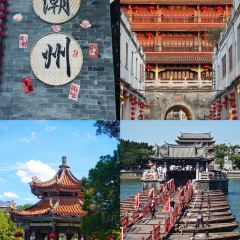 PAN JI NIU ROU HUO GUO User Photo