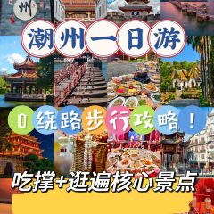 PAN JI NIU ROU HUO GUO User Photo