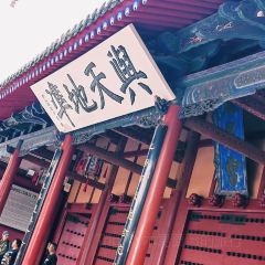 胖子鱼·鲜鱼火锅(全国总店) User Photo