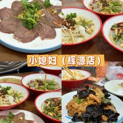 YUNJINHUI User Photo