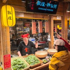 CHANGLUOHOU·BEEF PATTY WITH ALLIUM MONGOLICUM User Photo