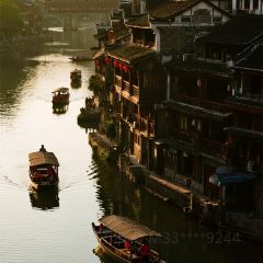 NABIAN NACHENG User Photo