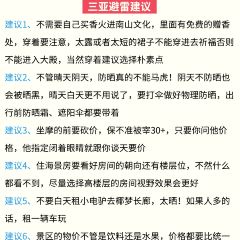 JIU JI TIAN PIN User Photo