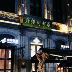 杨记灌肠(食品街店) User Photo