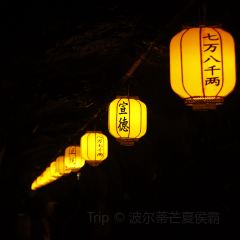 焦滩鱼头 여행 사진