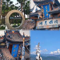 胡四哥特色火盆烧烤(总店) User Photo