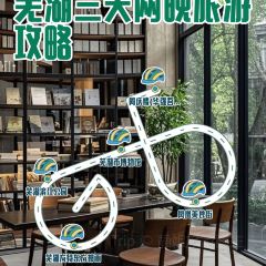 TONG QING LOU 여행 사진