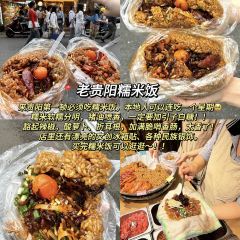 Dan's Crispy Duck User Photo