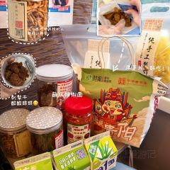 Dan's Crispy Duck User Photo