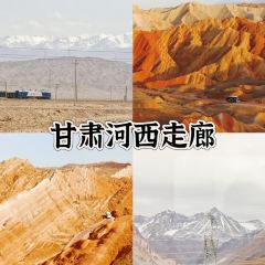 益和居·驢肉黃麵（鳴山北路店）張用戶圖片