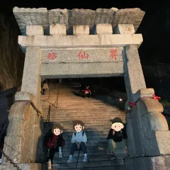 偏愛炒雞店(淘你歡店)張用戶圖片