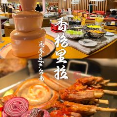 Far East Café (Shangri-La Far East Plaza Hotel) User Photo