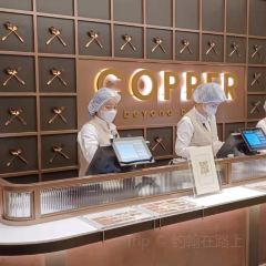 Copper Buffet User Photo