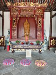 Shiping Confucian Temple