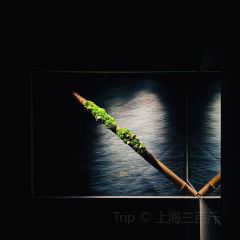 珍庭潮州菜（卓悅中心店）張用戶圖片